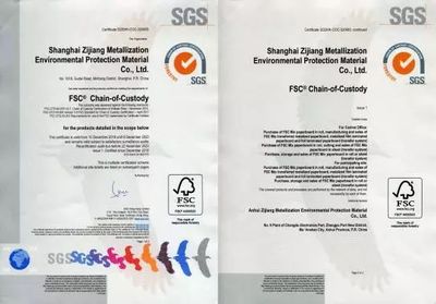 攻克產品包裝中的&ldquo;耐酸耐醇重金屬&rdquo;等衛生指標難題的紫江來啦!