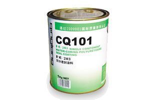 山東防水材料衛(wèi)生間防水密封涂料廠家批發(fā)_建筑建材_世界工廠網(wǎng)中國(guó)產(chǎn)品信息庫(kù)