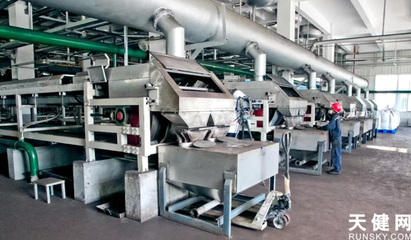 大連民意網(wǎng)