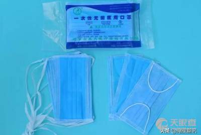 合肥衛(wèi)生材料廠