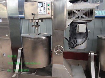 魚肉打漿機(jī) ,高速打漿機(jī),多功能打漿機(jī)廠家熱銷_其他肉制品加工設(shè)備_肉制品加工設(shè)備_食品專用機(jī)械_機(jī)械包裝__食品伙伴網(wǎng)