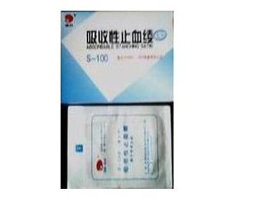 國家標(biāo)準(zhǔn)分類 醫(yī)用衛(wèi)生材料及輔料種類 功能 用法