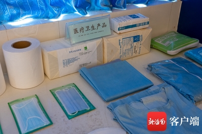 欣龍控股 篤定技術(shù)攻堅 只為讓產(chǎn)品更細幾微米 衛(wèi)生材料